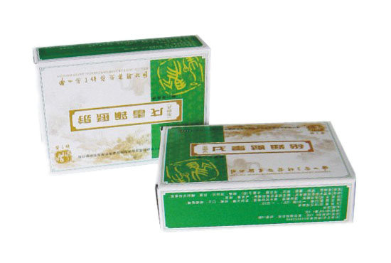 �a(ch��n)Ʒ�DƬ